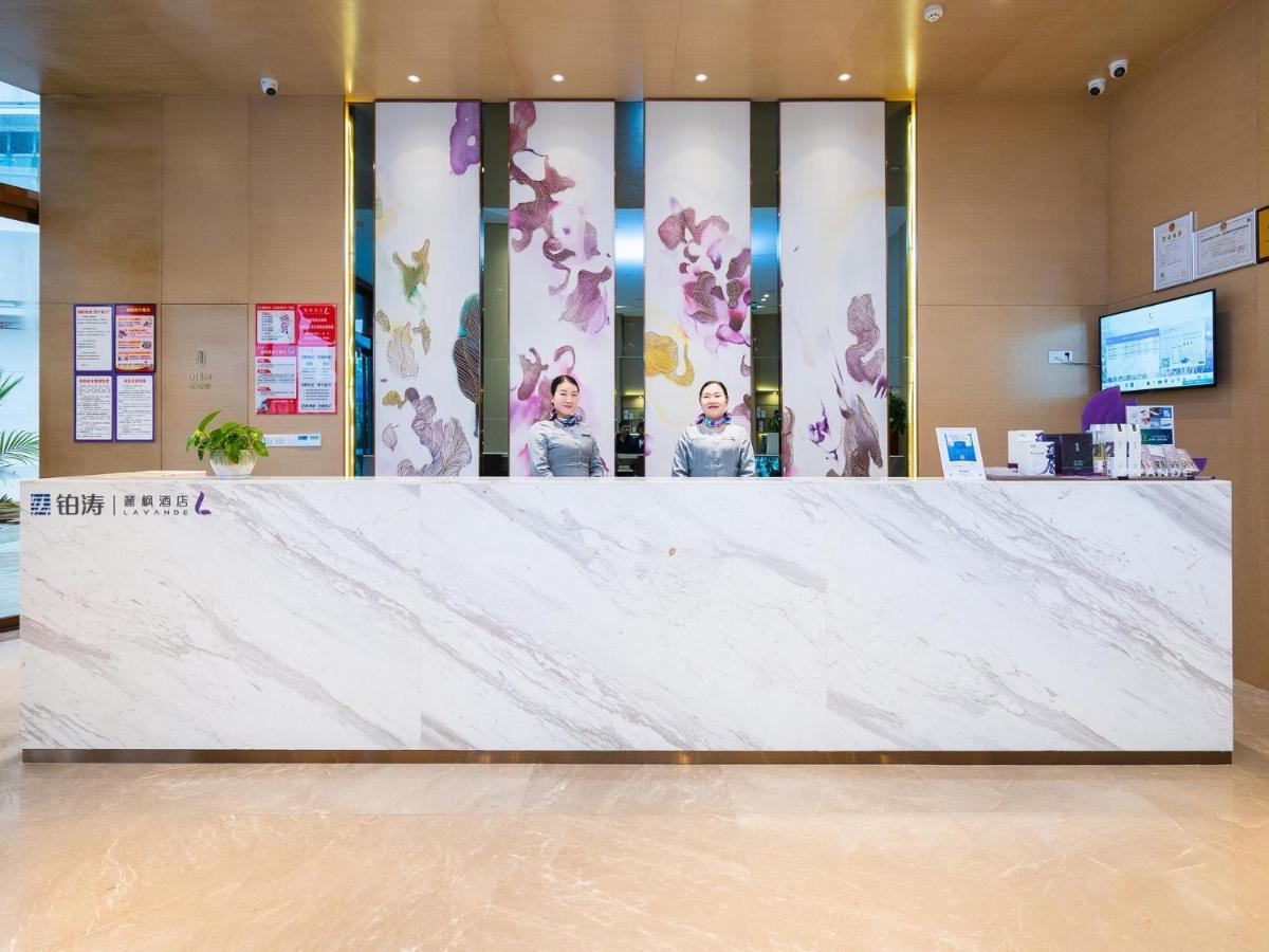 Lavande Hotel Luzhou Lufu Wanfu Daduhui Extérieur photo